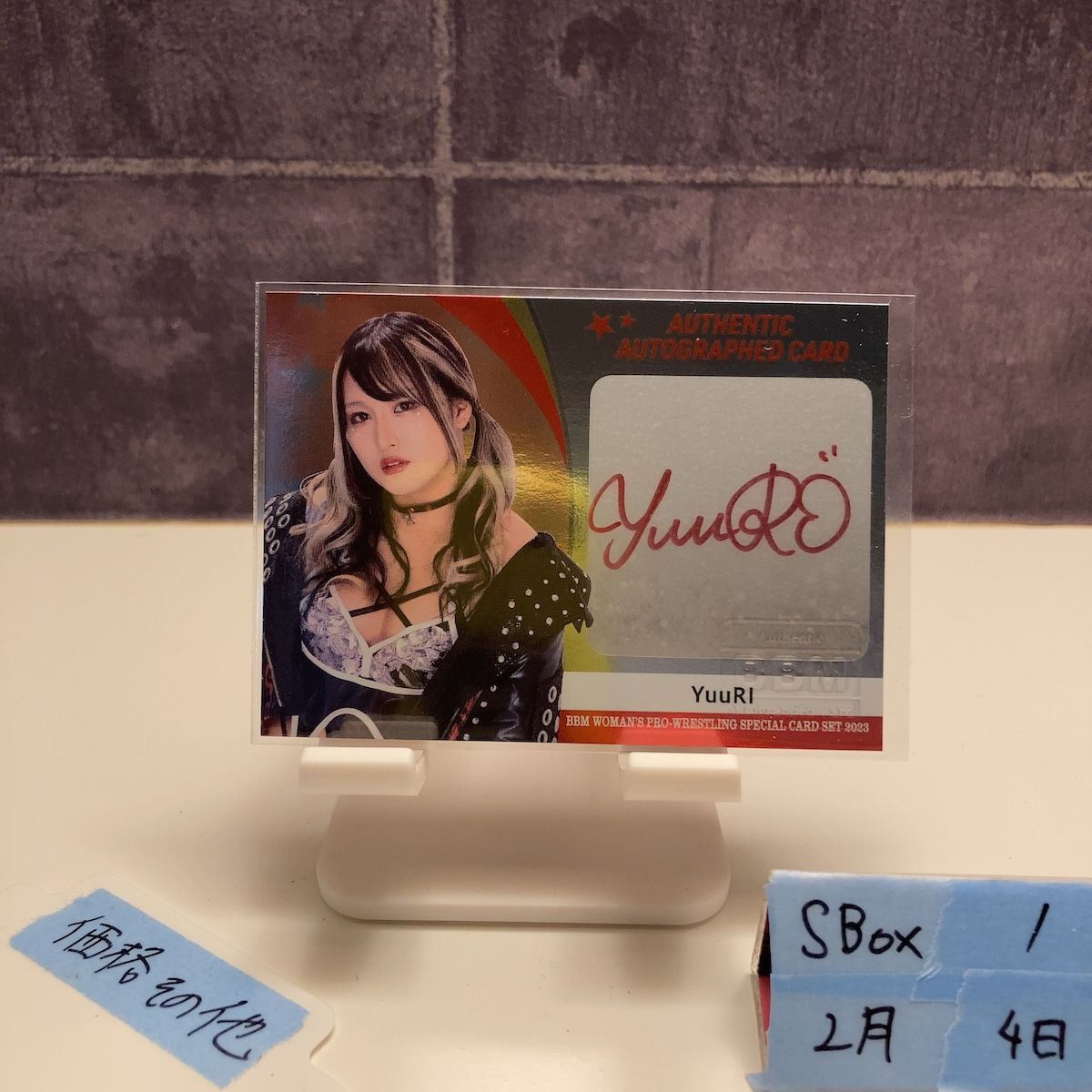 2023 BBM Women's Pro-Wrestling Special YuuRI ユウリ 56/60 直筆