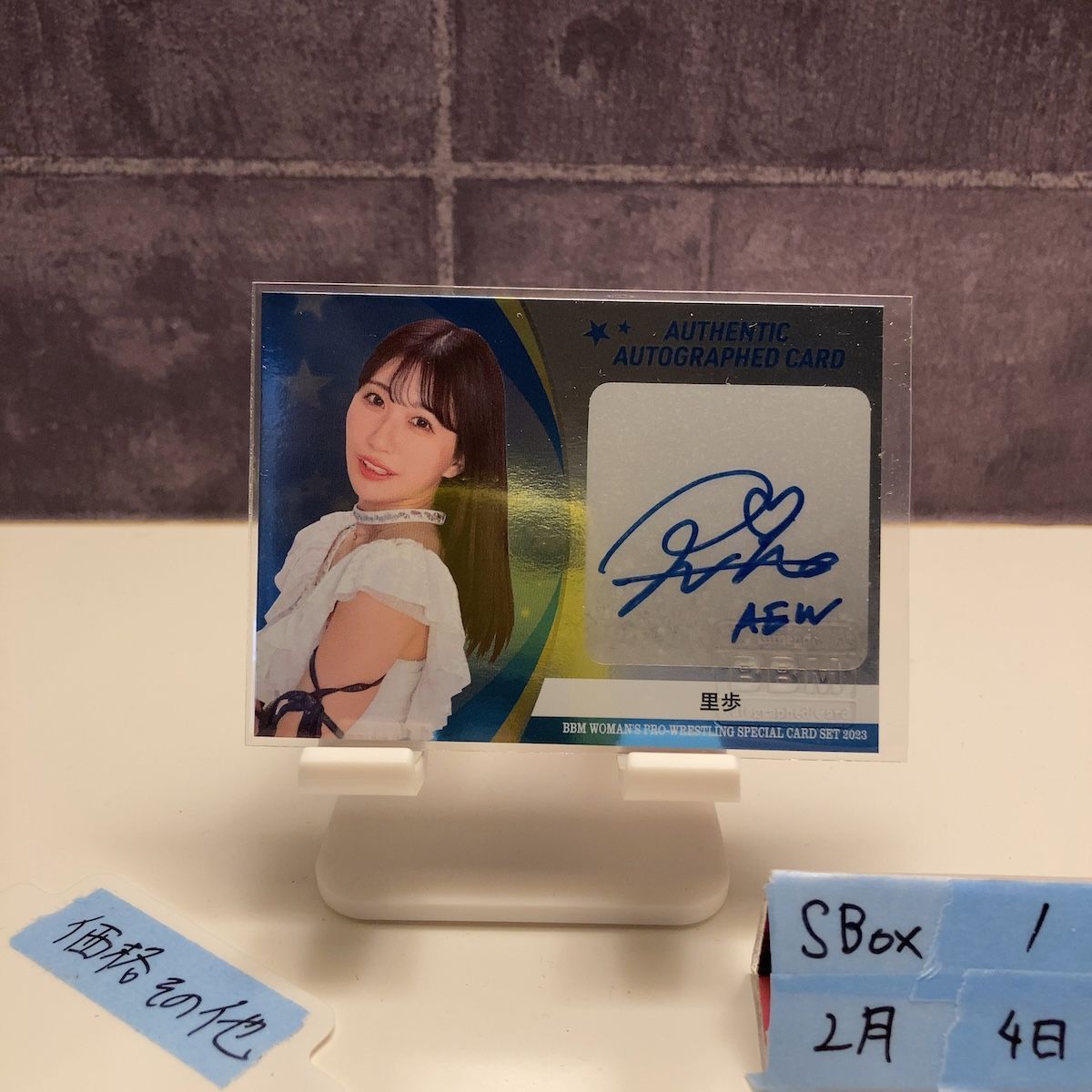 2023 BBM Women's Pro-Wrestling Special 里歩 Riho 11/60 直筆サイン