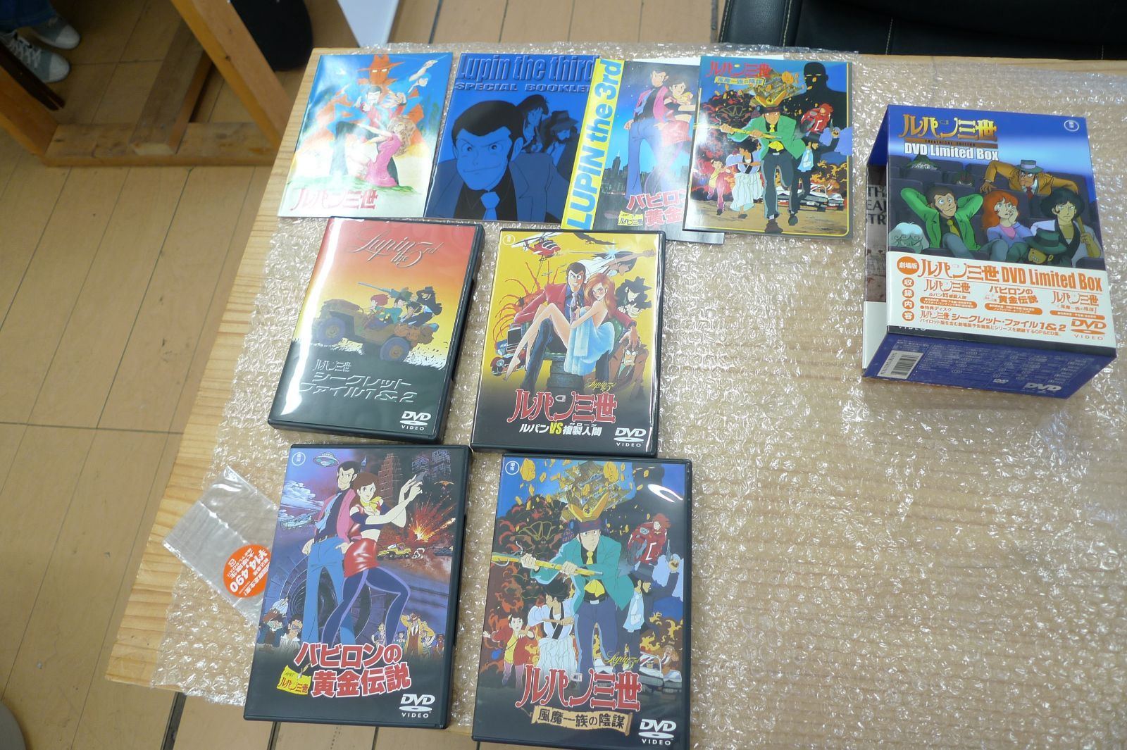 劇場版ルパン三世 DVD Limited Box dvd リミテッドボックス 風魔一族