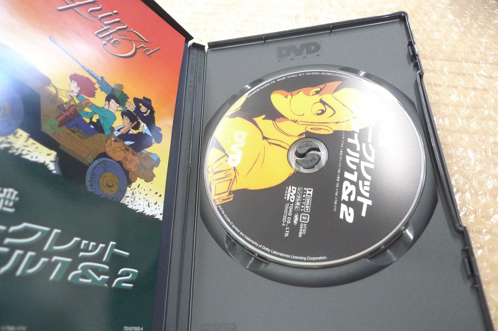 劇場版ルパン三世 DVD Limited Box dvd リミテッドボックス 風魔一族