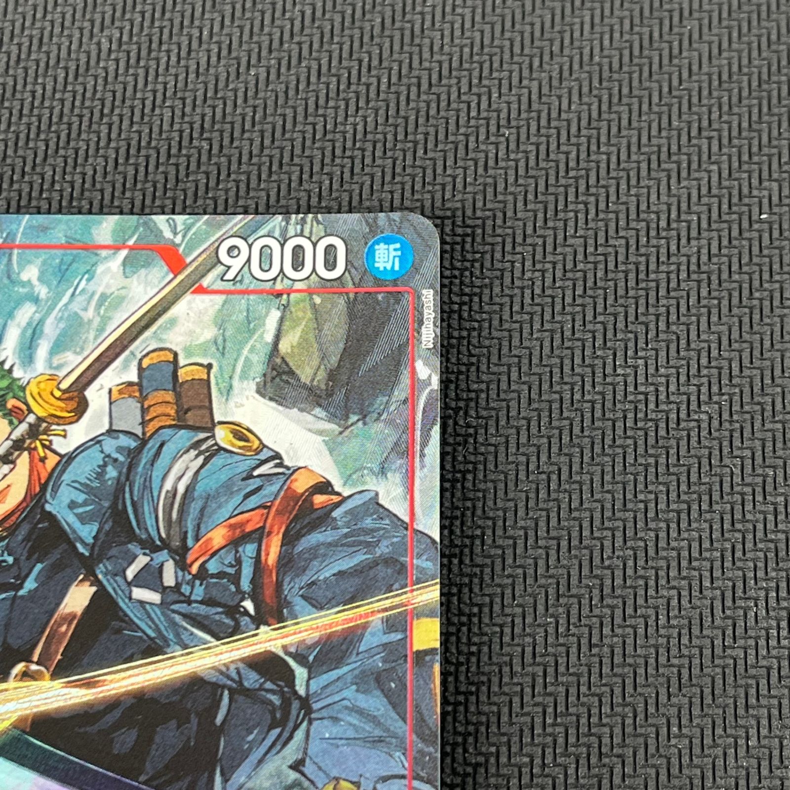 ワンピカード ロロノア・ゾロ SR☆ スーパーレア パラレル EB04-007