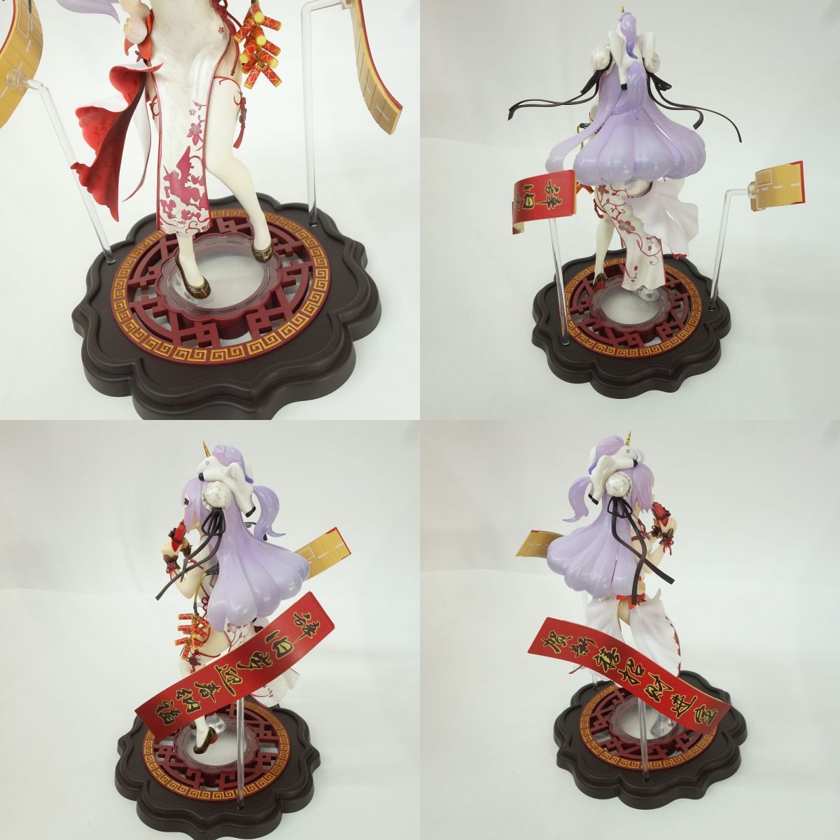 ホビーマックス アズールレーン ユニコーン 春の礼 1/7 フィギュア