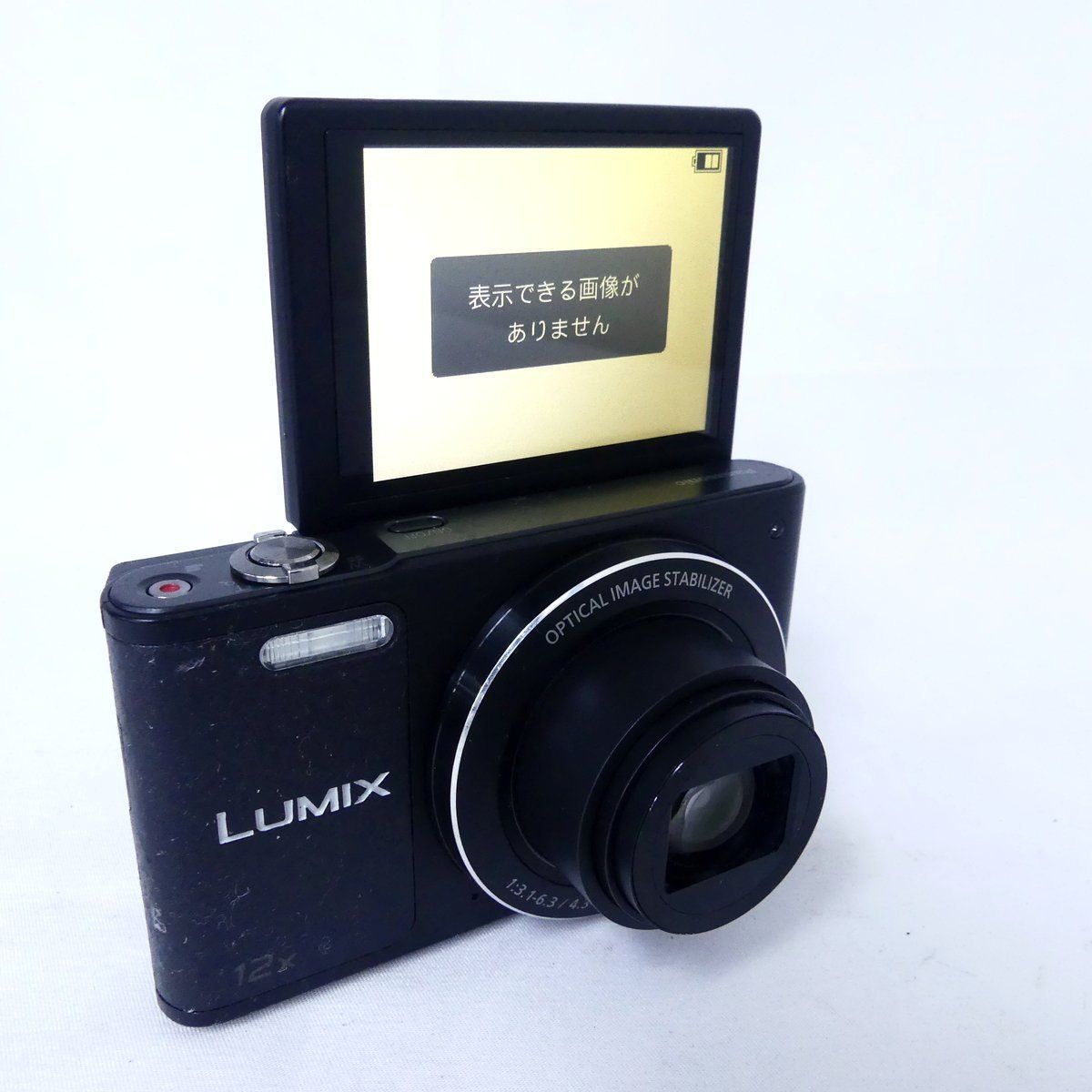 Panasonic パナソニック LUMIX DMC-SZ10 ブラック デジタルカメラ