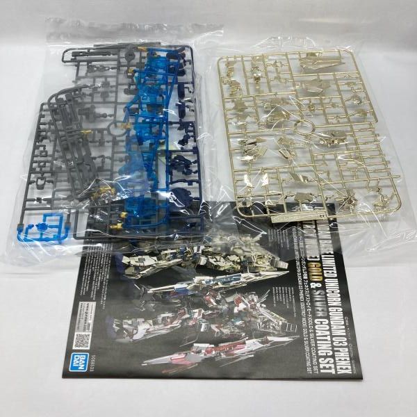 中古】ｶﾞﾝﾀﾞﾑ）バンダイ 1/144 HGUC RX-0 ユニコーンガンダム3号機