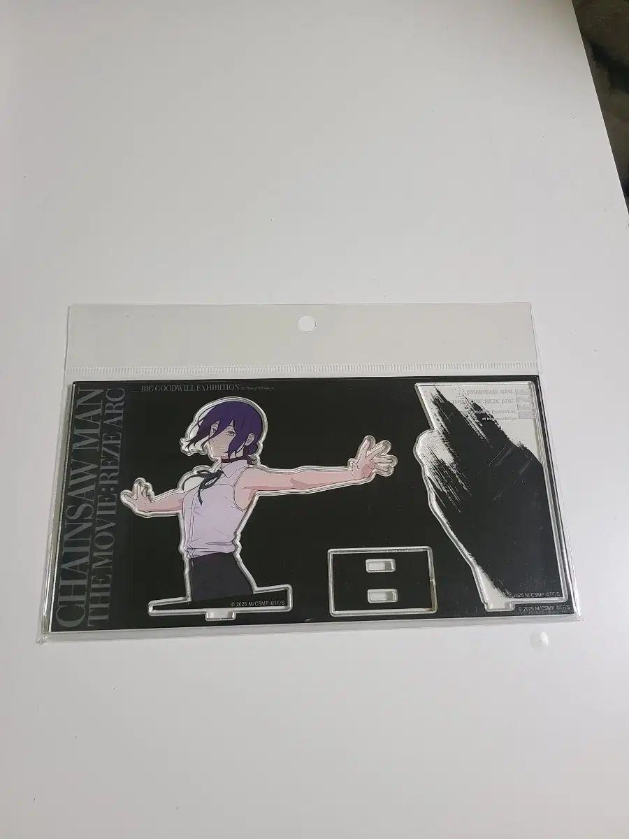 三浦春馬 ポストカード ハルコレ ① 中古】ポストカード 三浦春馬 ポストカードセット(4枚入り) high