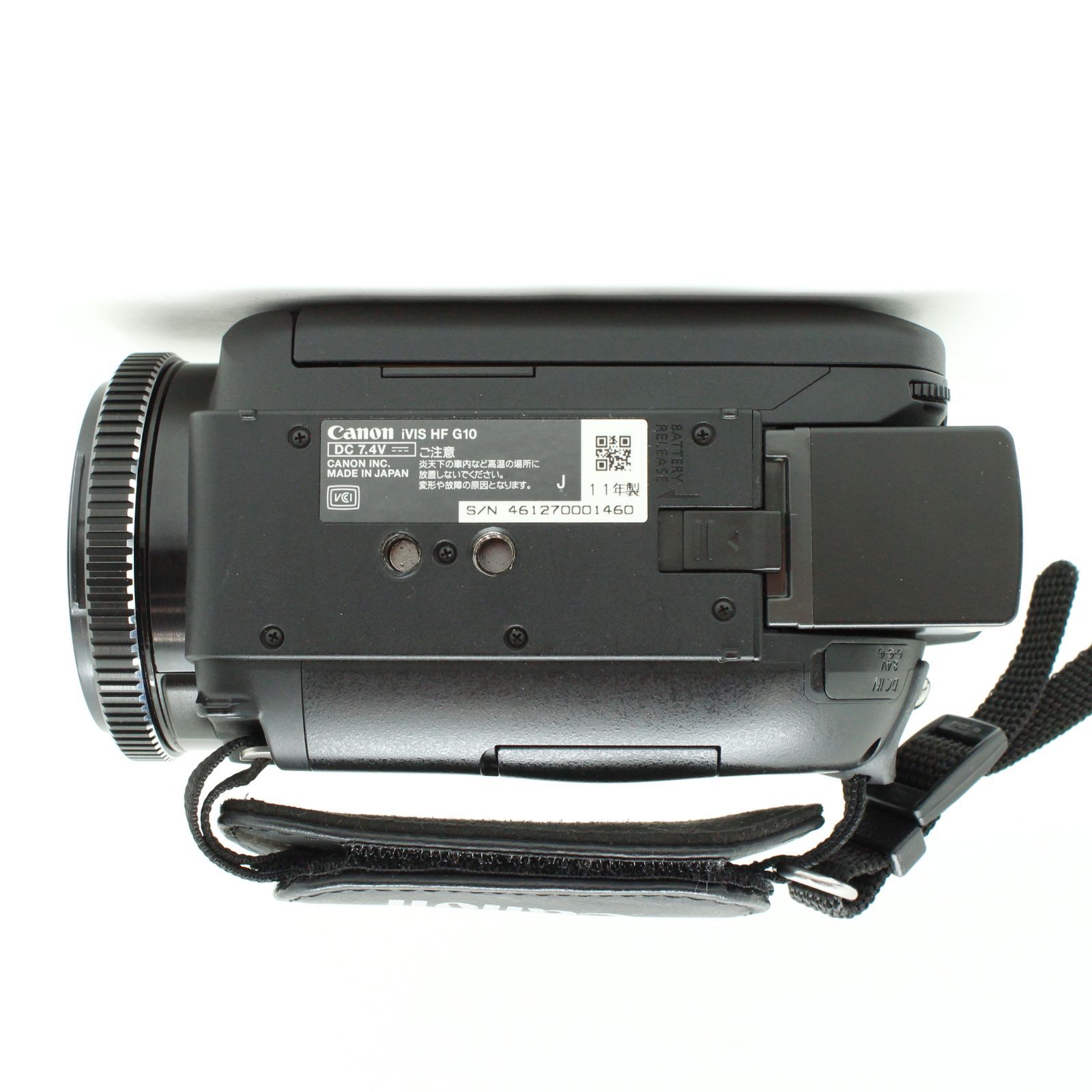 Canon iVIS HF G10 - メルカリ