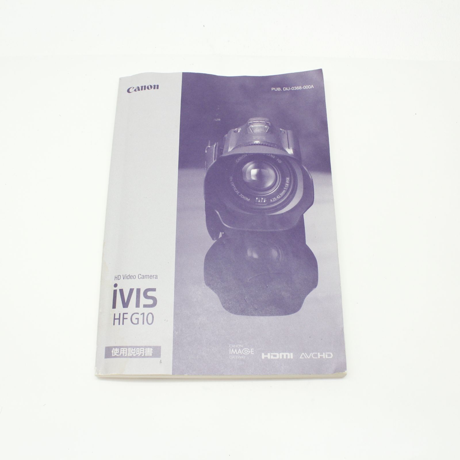 Canon iVIS HF G10 - メルカリ