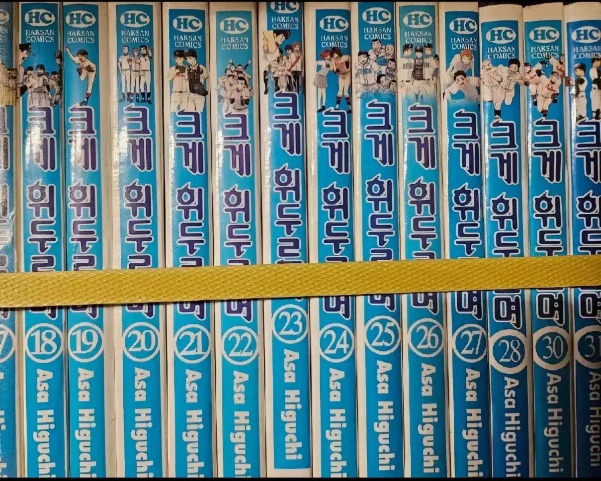 コミックおおきく振りかぶって(37) 大きく 振り回して 1 - 37 新品の本