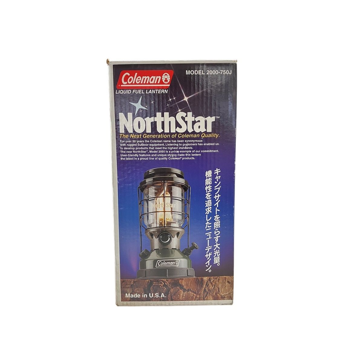 Coleman 2000-455J NorthStar キャンプ ランタン アウトドア