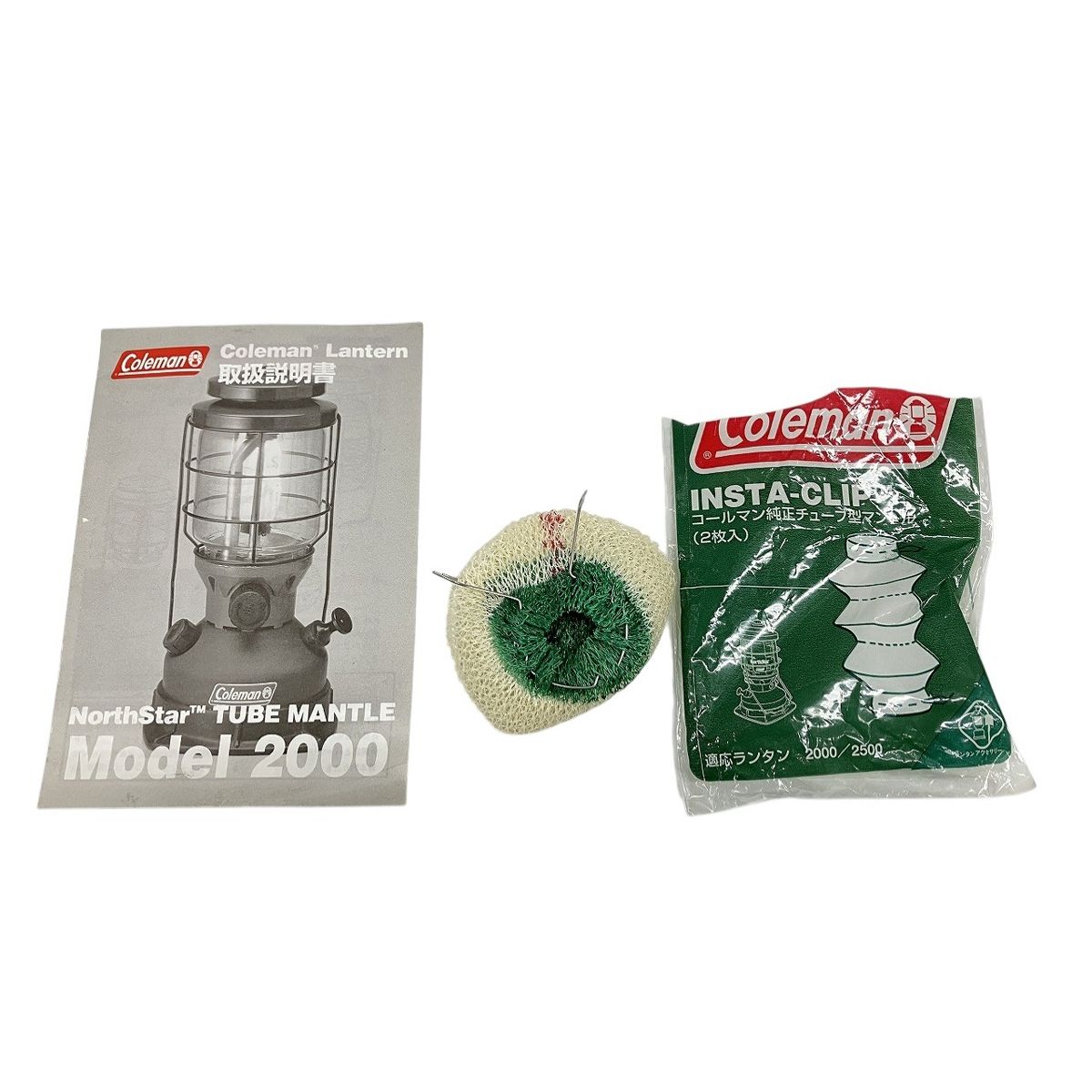 Coleman 2000-455J NorthStar キャンプ ランタン アウトドア