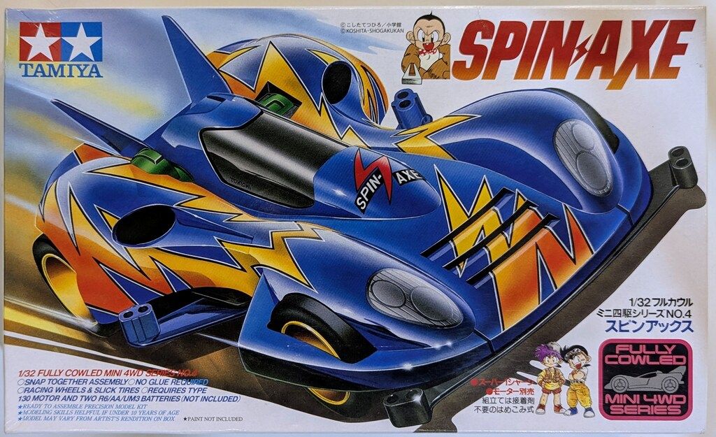 TAMIYA ミニ四駆 スピンアックス フルカウルミニ四駆シリーズ No.4 TAMIYA ミニ四駆 スピンアックス フルカウルミニ四駆シリーズ No.4