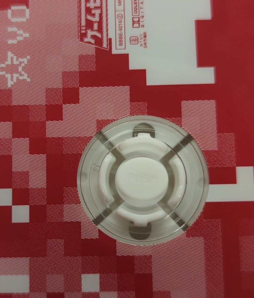 ゲームDVD 初回)ゲームセンターCX DVD-BOX 6 - メルカリ