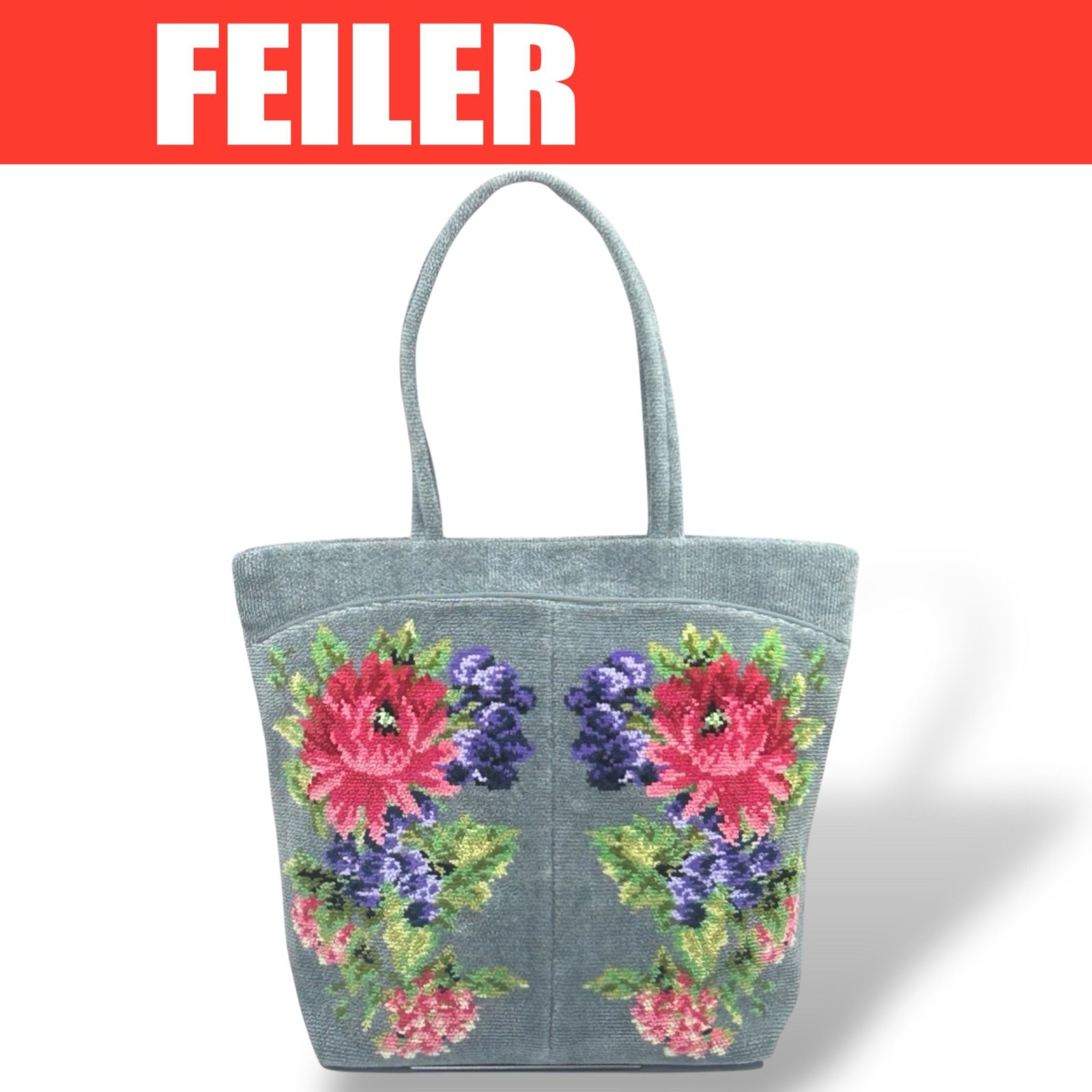 開店記念セール‼️ FEILER フェイラー 新品 未使用 グレー トート