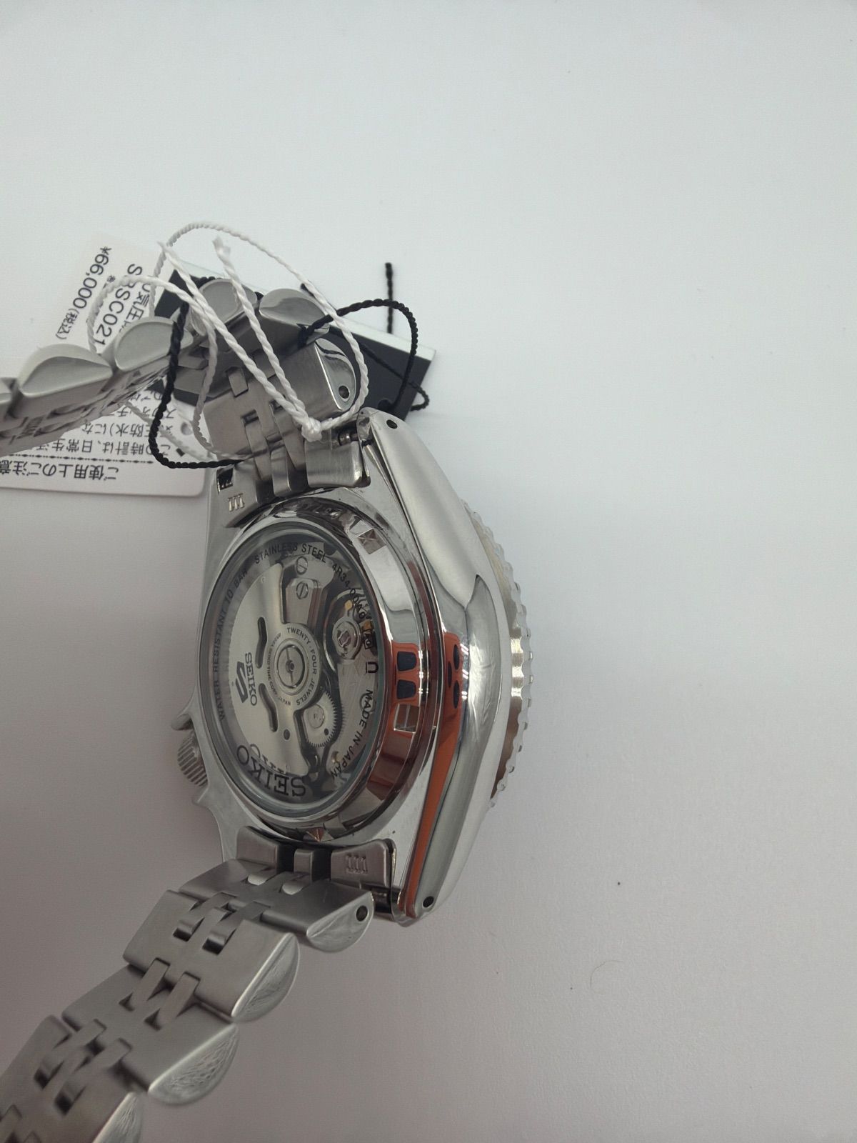 セイコー5スポーツ