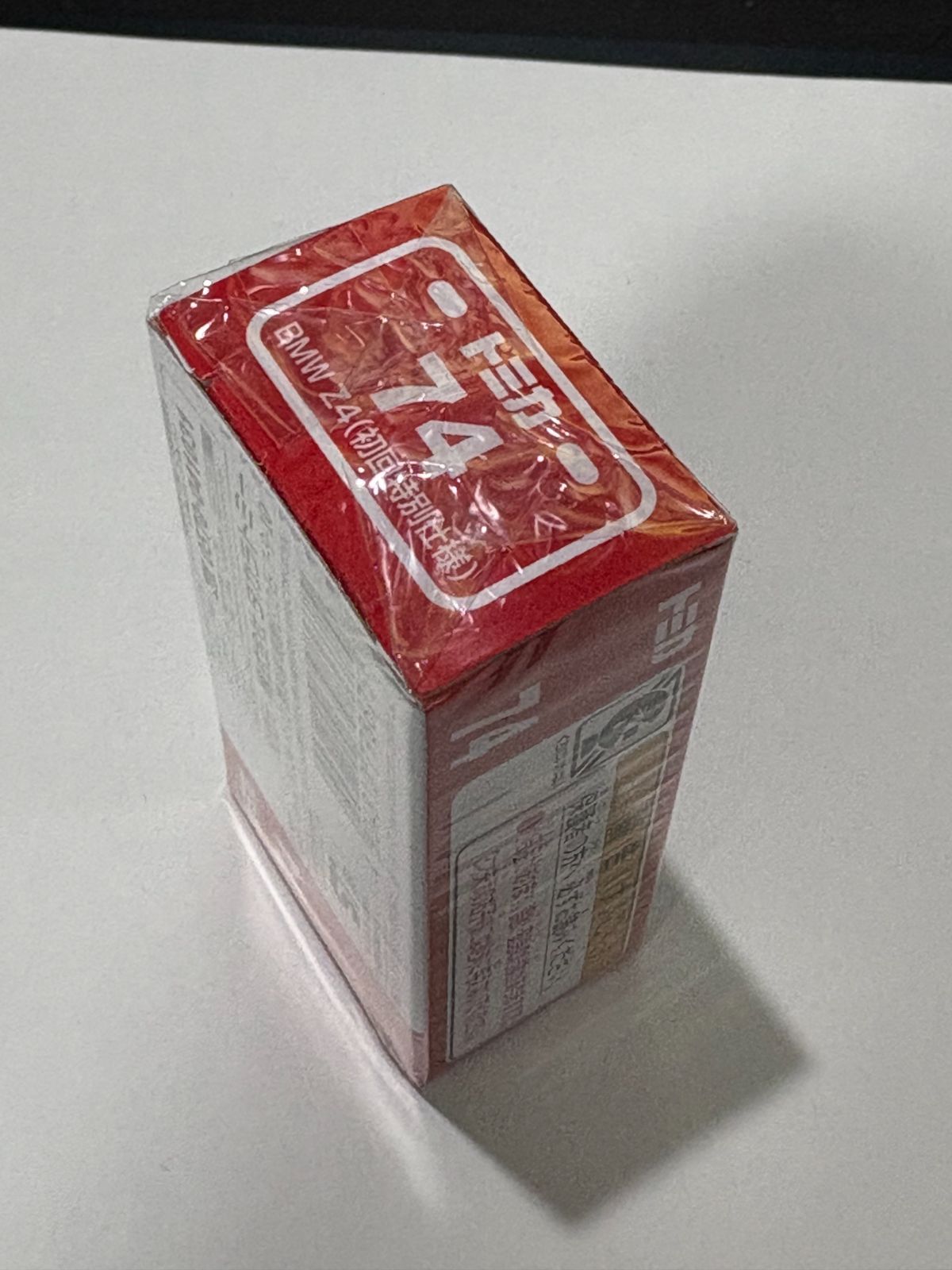 廃盤』トミカ No.74 BMW Z4（初回特別仕様） - メルカリ