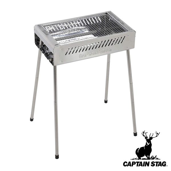 コンロ バーベキュー 焚き火台 幅50cm キャプテンスタッグ CAPTAIN STAG （ ステンレス製 グリル コンパクトグリル コンパクト バーベキューコンロ 軽量 軽い 高さ調節 BBQコンロ コンパクト収納 組み立て 焚き火 ）)