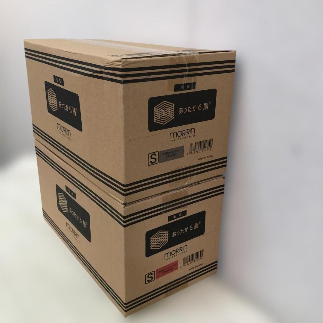 新品未開封 ジャパネット購入 MORIRIN あったか6層毛布 Sサイズ