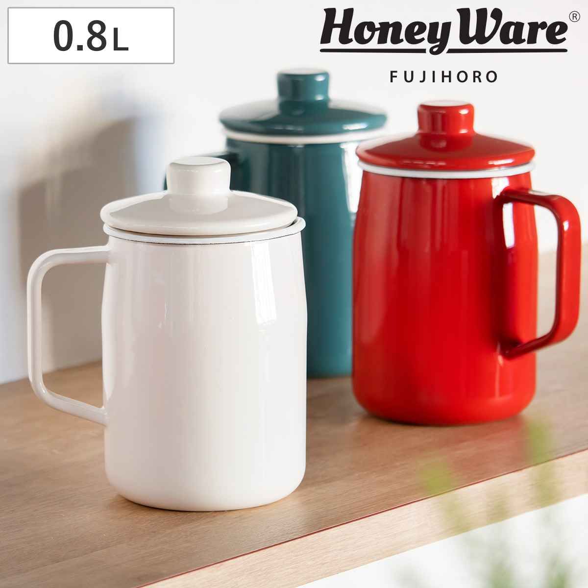 オイルポット 0.8L 活性炭カートリッジ付き Filto＋ 富士ホーロー Honey Ware ハニーウェア （ 油ポット 油こし器 油濾し器 オイルストッカー 琺瑯 油 保存 容器 油こし ろ過 濾過 保存容器 おしゃれ ） )
