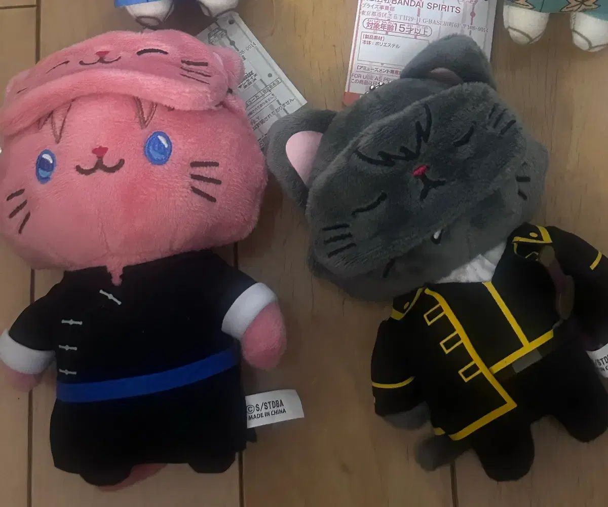 銀魂 土方 十四郎 猫ぬいぐるみ 銀魂 ぬいぐるみ - メルカリ