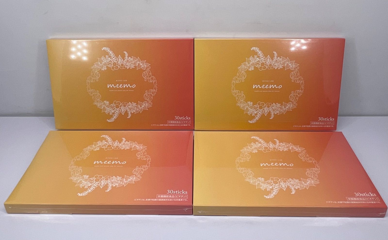 美的ラボ meemo ミーモ ゼリータイプ 30本入 4箱セット - メルカリ