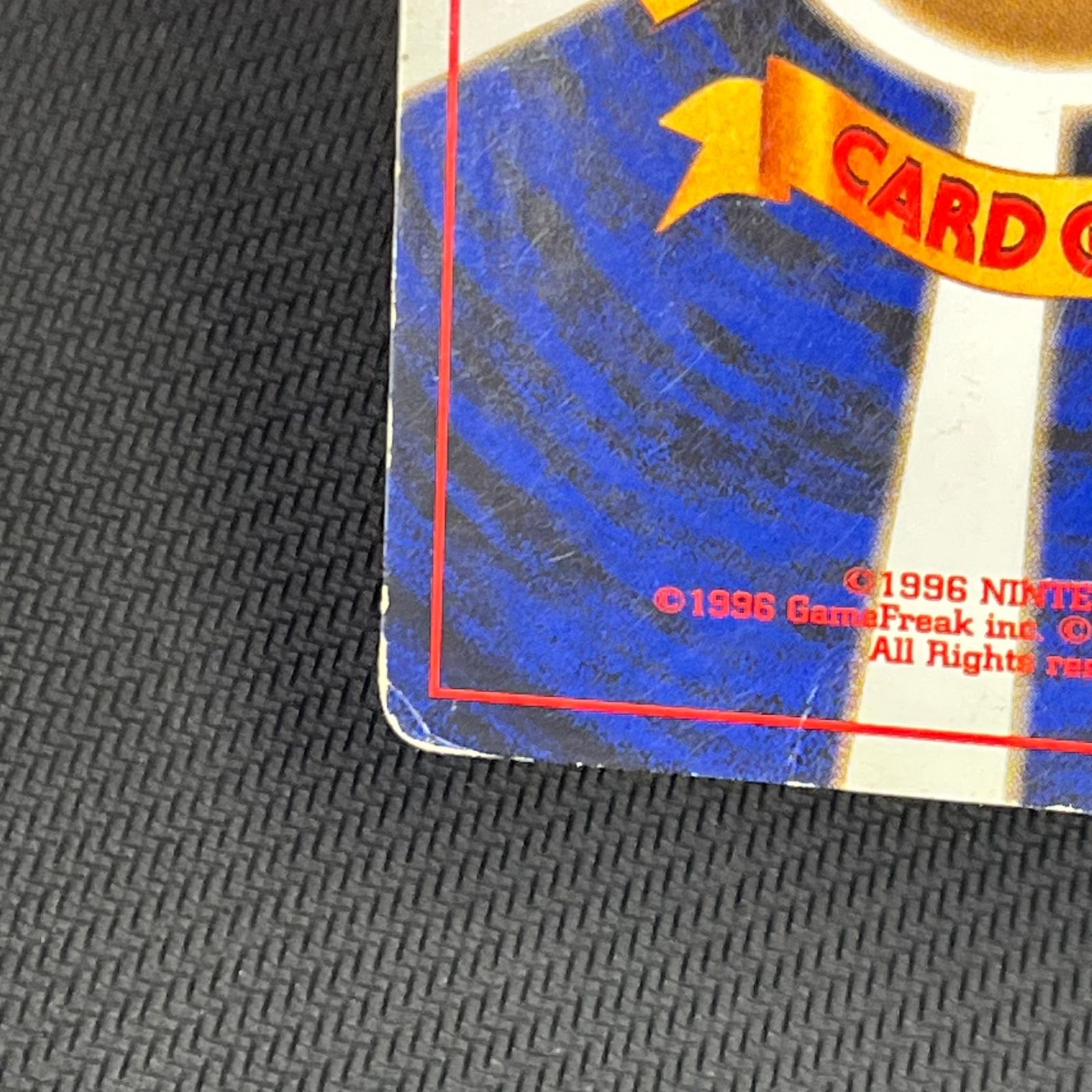 ポケカ 旧裏 マチスのエレブー LV28 ☆ HP70NO125-GYM1 リーダーズ