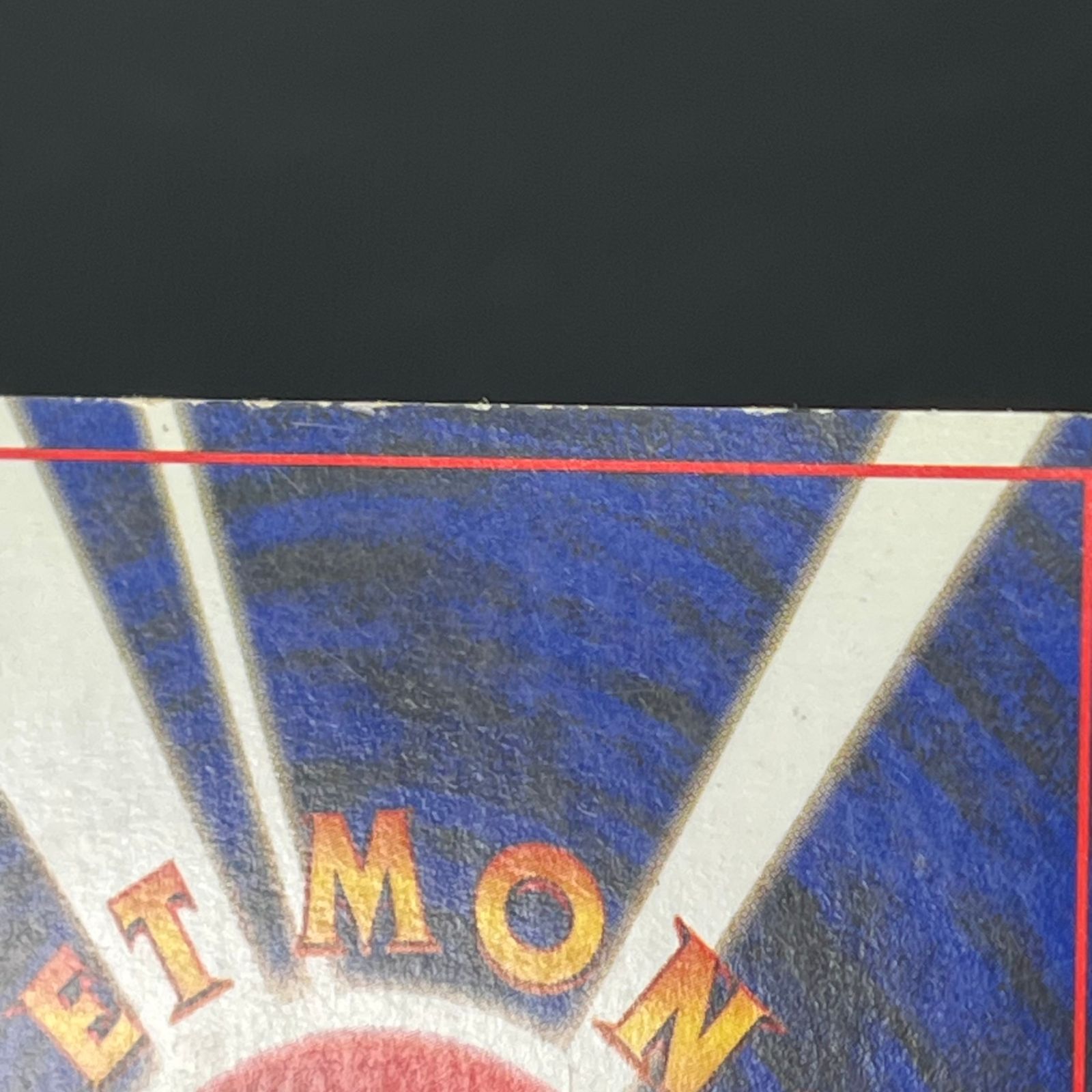 ポケカ 旧裏 マチスのエレブー LV28 ☆ HP70NO125-GYM1 リーダーズ