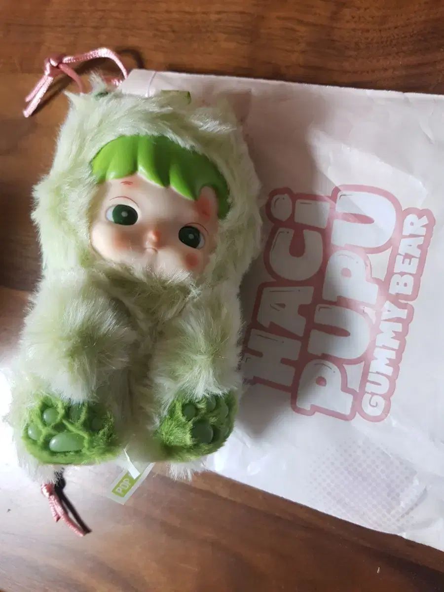 ポップマート ハチププ グリーン ぬいぐるみ キーホルダー ハチププ