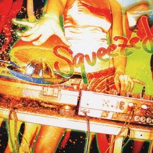 ORANGE RANGE REMIX ALBUM Squeezed 【CD、音楽 中古 CD】レンタル落ち