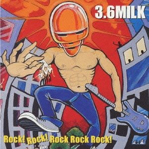 Rock! Rock! Rock Rock Rock! 【CD、音楽 中古 CD】レンタル落ち