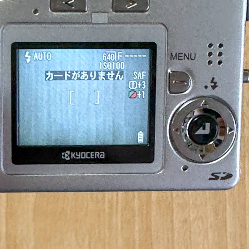 ◯Kyocera Finecam SL400R シルバー コンパクトデジタルカメラ 400万