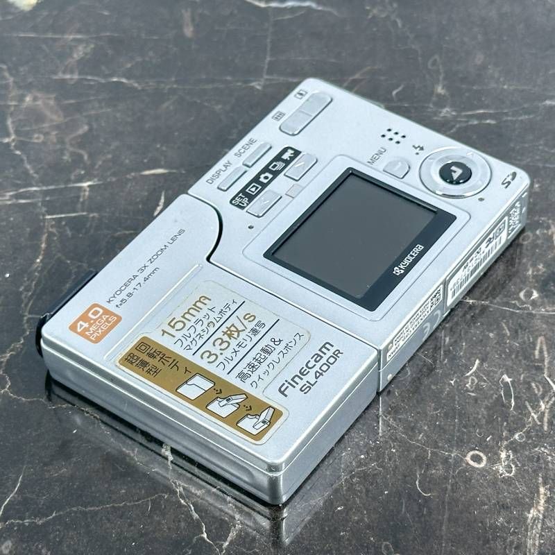 Kyocera Finecam SL400R シルバー コンパクトデジタルカメラ 400万画素