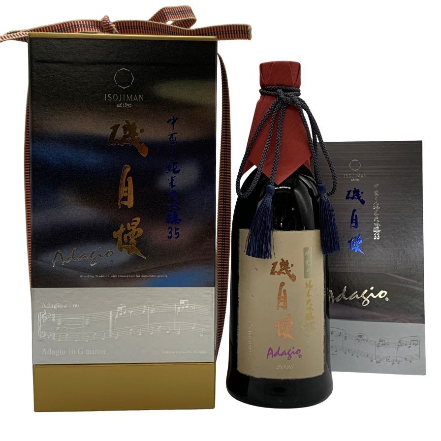 磯自慢 純米大吟醸35 中取り アダージョ 2025年12月【C2】 - メルカリ
