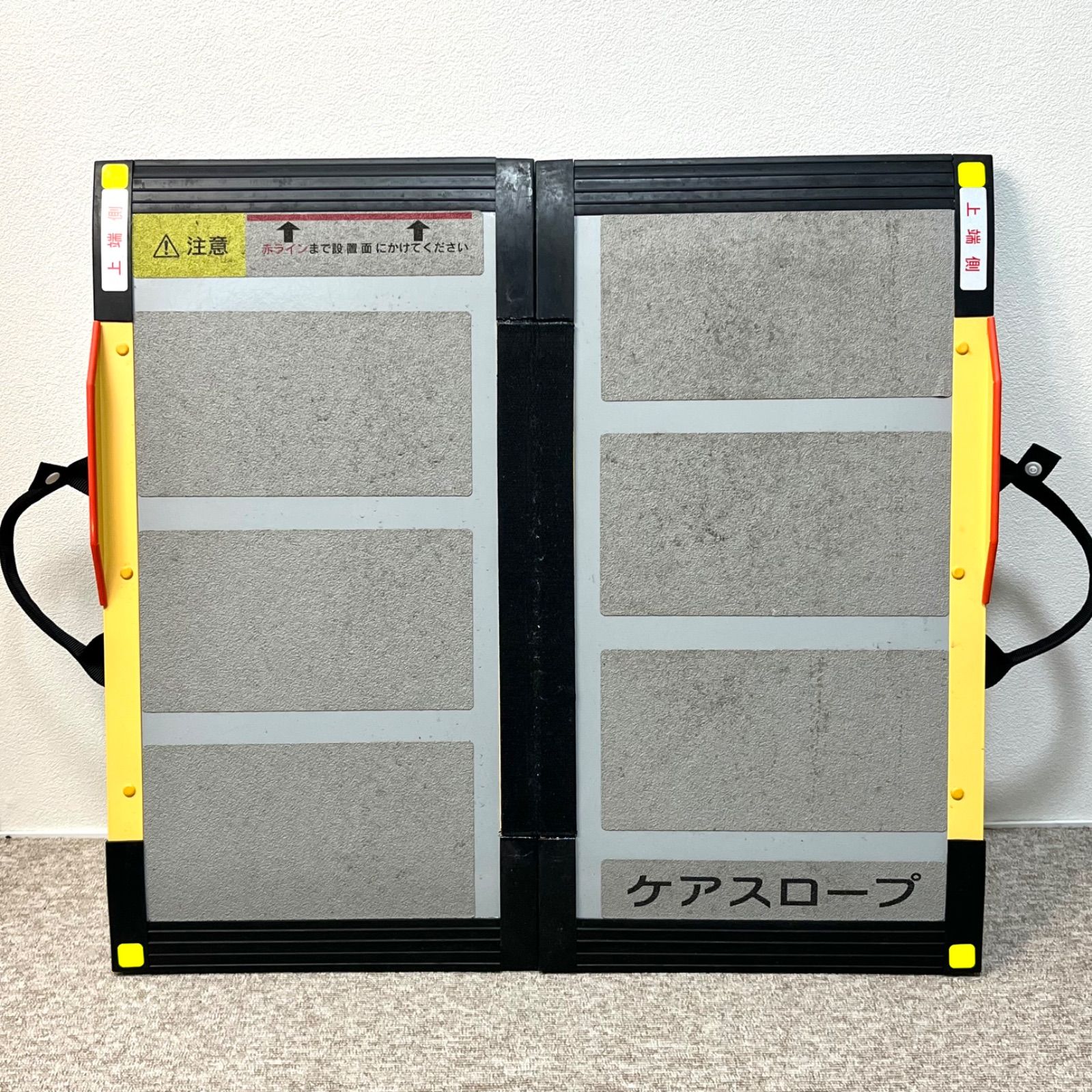 ケアメディックス】 ケアスロープ CS-65 70×65cm - メルカリ