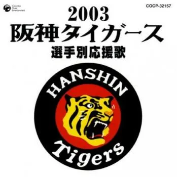 2026年最新】沖原佳典の人気アイテム - メルカリ