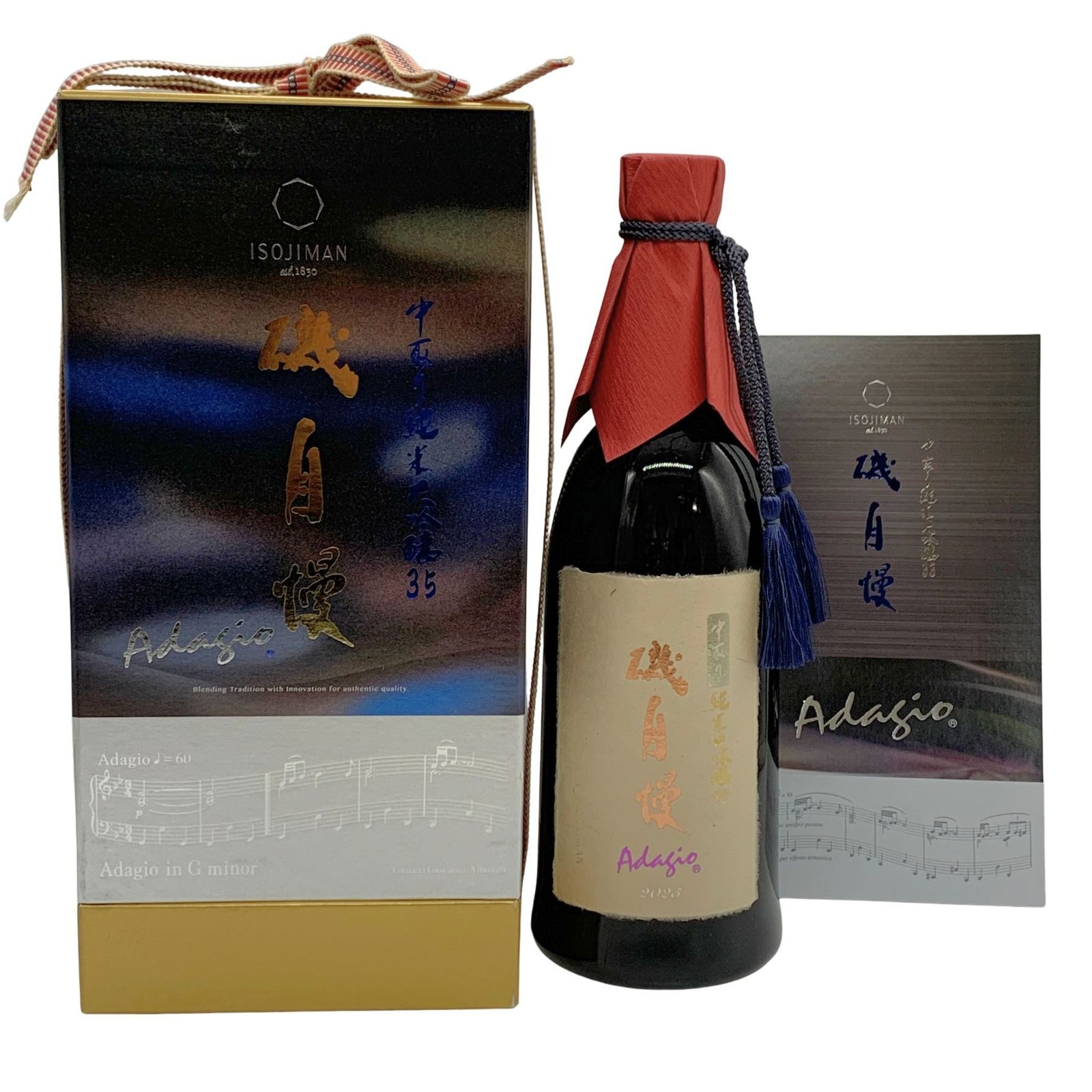 磯自慢 純米大吟醸35 アダージョ 720ml (2025/12) - メルカリ
