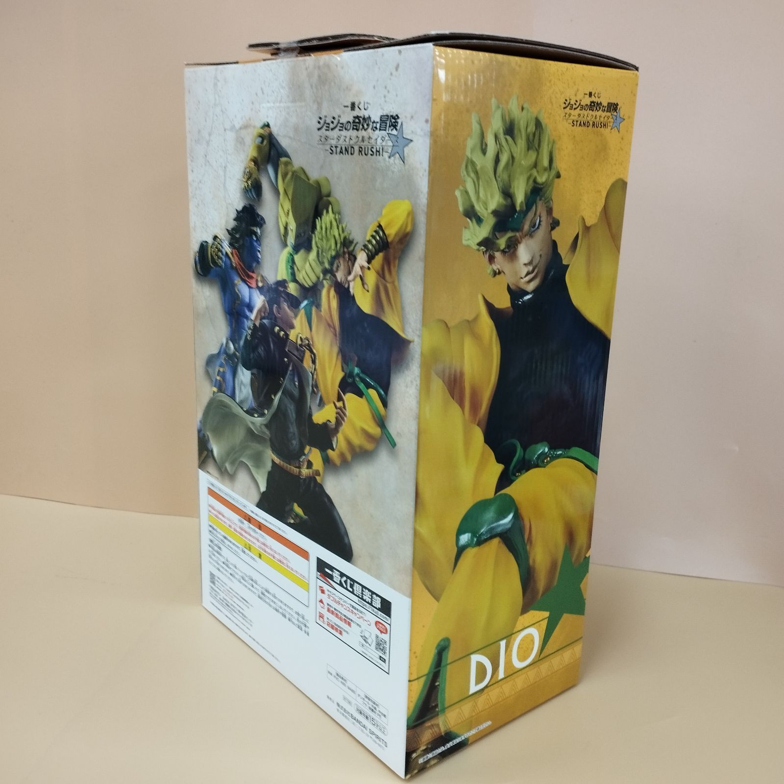 D34349】未開封 一番くじ ジョジョの奇妙な冒険 スターダスト