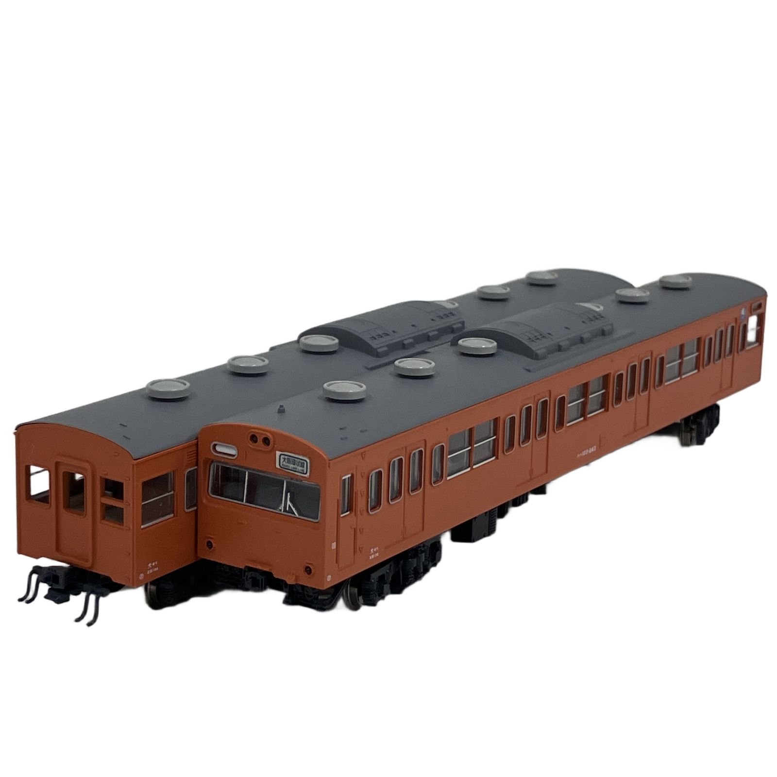 KATO 10-540 103系 大阪環状線 8両セット 鉄道模型 Nゲージ カトー