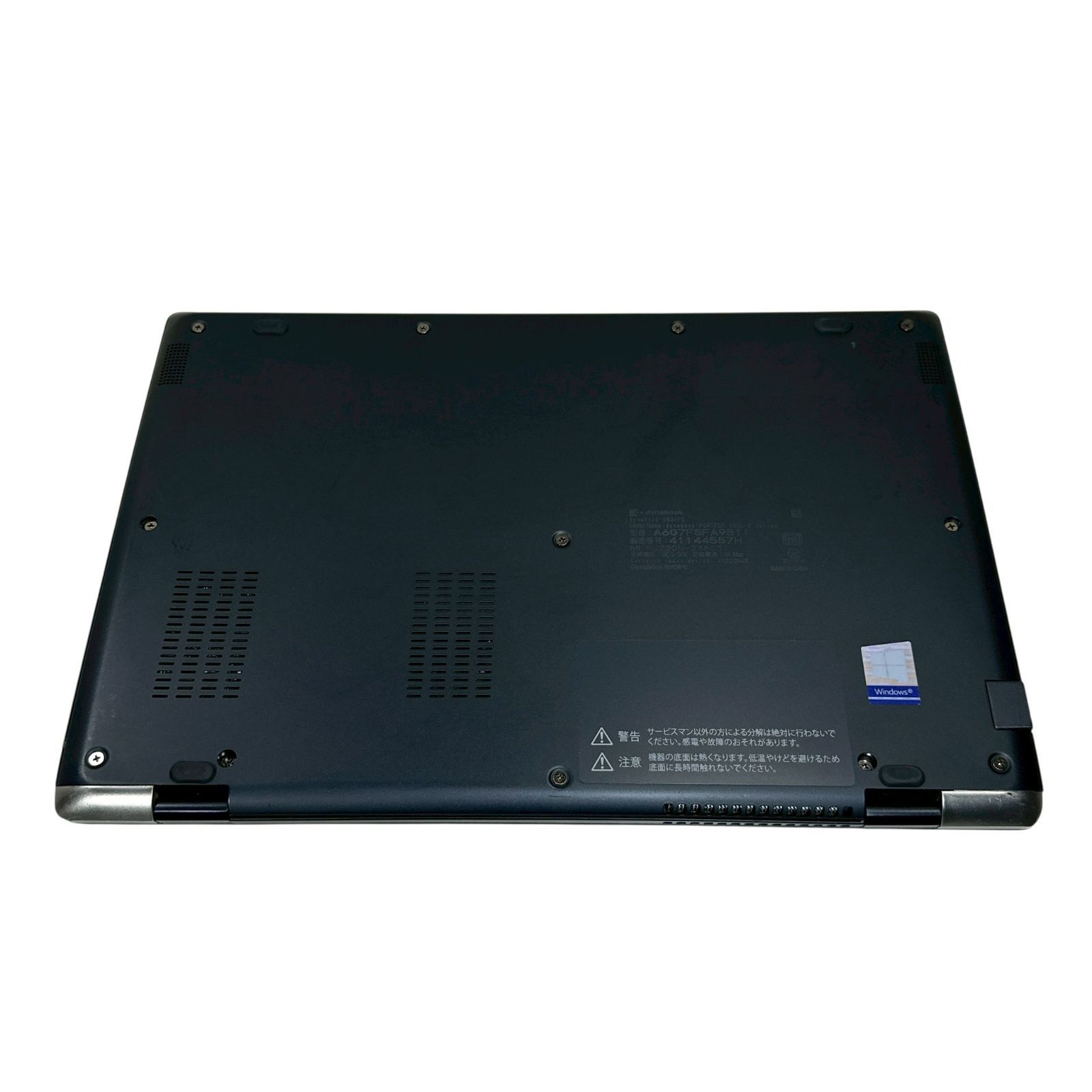 バッテリー優秀105％】dynabook G83/FS i5-10210U 16GB SSD256GB 13.3