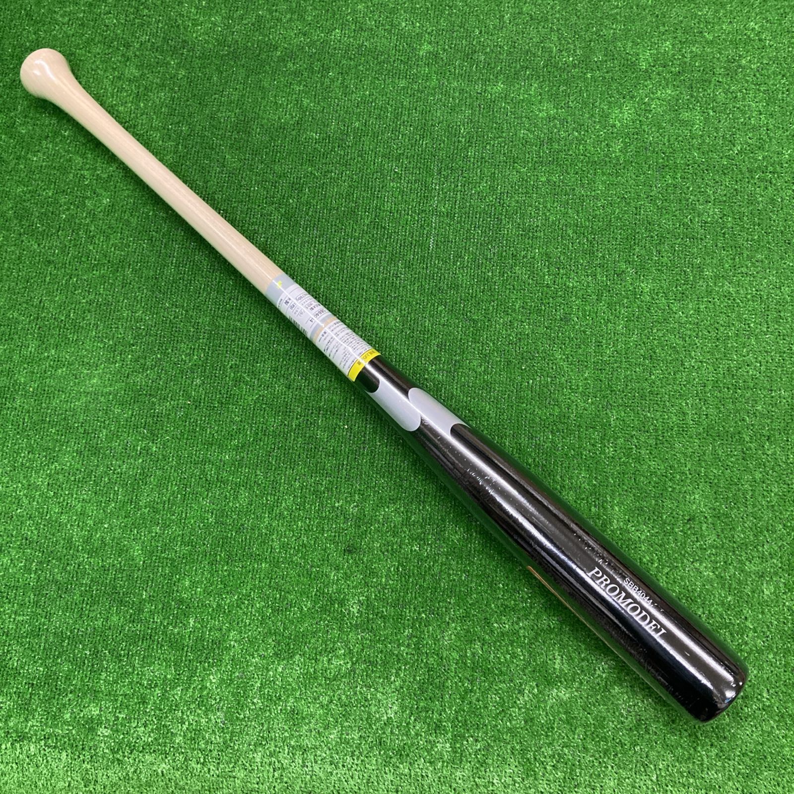 SSK 一般軟式用木製バット 巨人 岡本和真モデル 84cm780g SBB4044