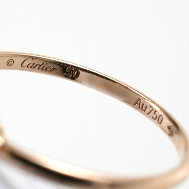 Cartier カルティエ トリニティリング XS 3連リング スリーカラー K18