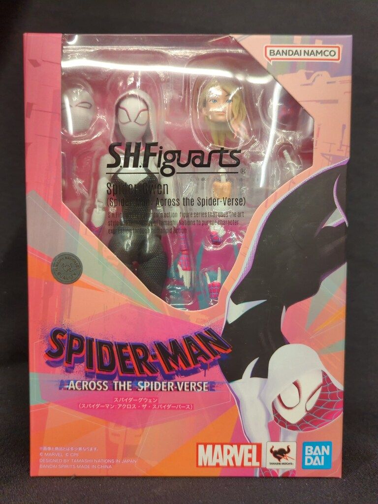BANDAI SPIRITS S.H.Figuarts スパイダーグウェン Figure - Bandai