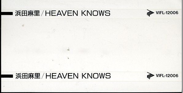VideoCD1枚 / 浜田麻里 / Heaven Knows / D00180193 - メルカリ