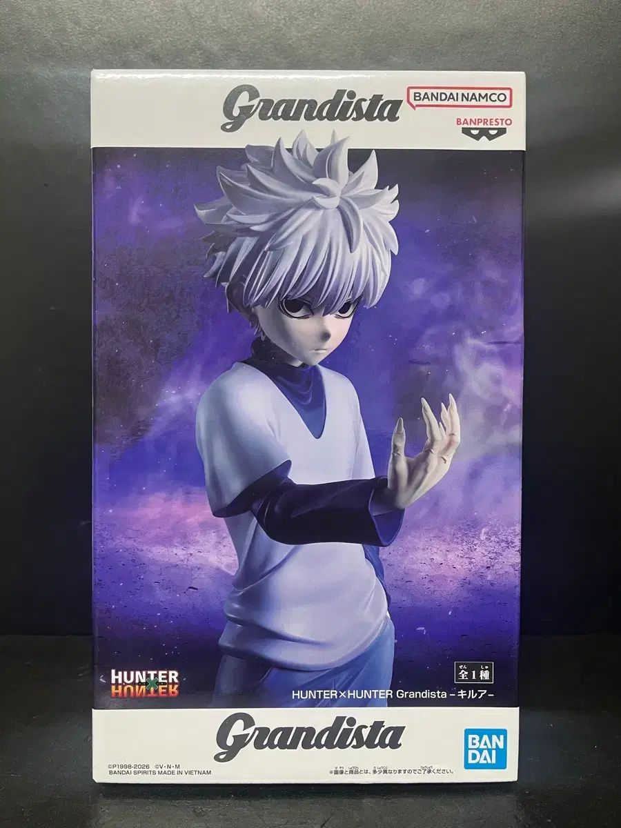 バンダイ HUNTER×HUNTER キルア フィギュア キルア Grandista