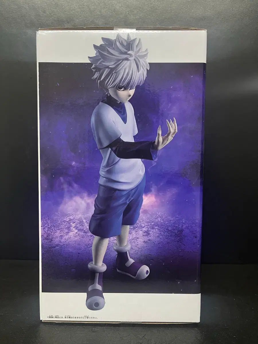 バンダイ HUNTER×HUNTER キルア フィギュア キルア Grandista