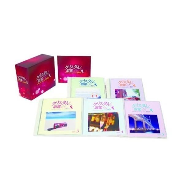 クリスタルの歌姫たち～プレイバック80'S+～ - メルカリ