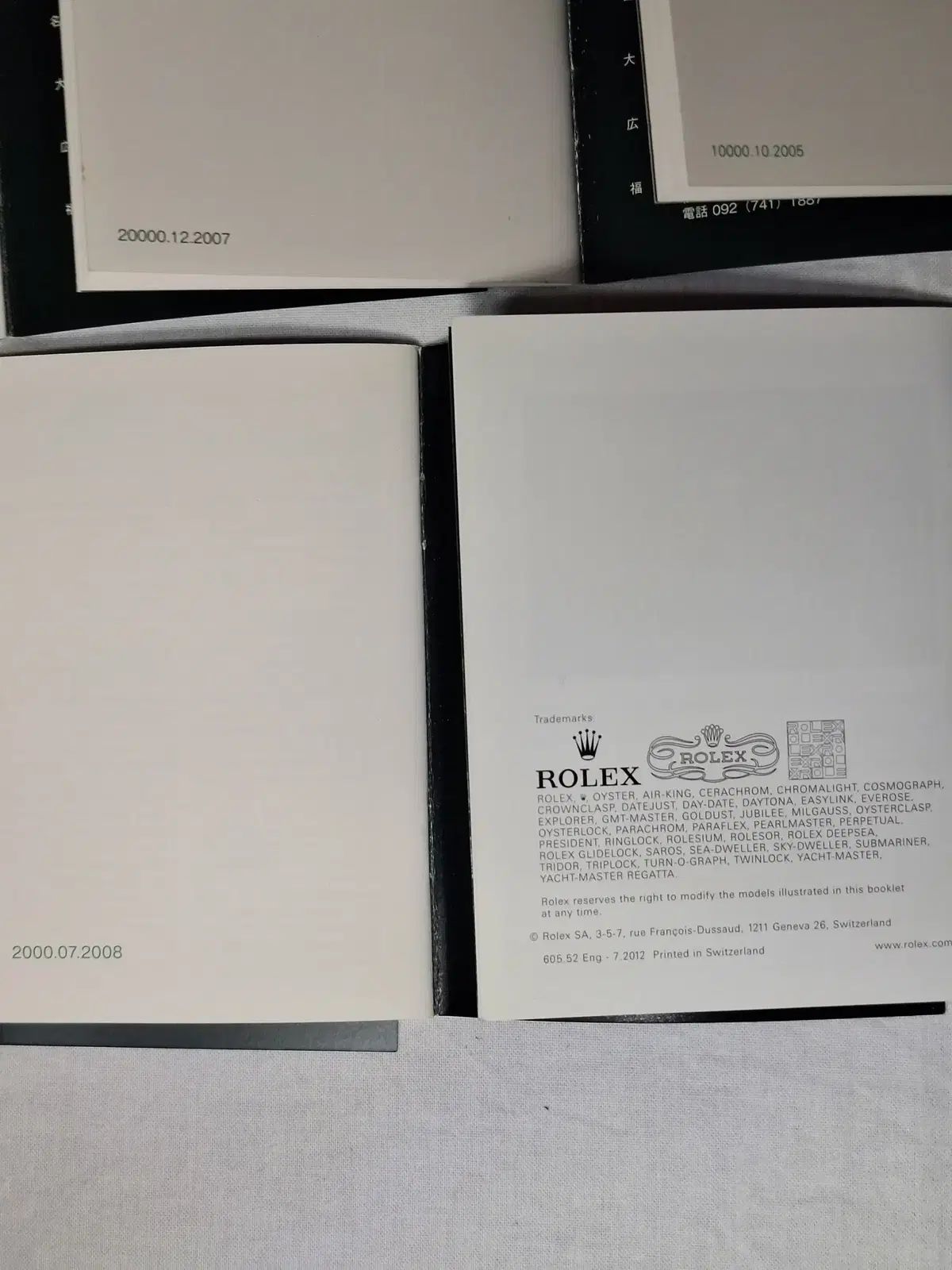 ROLEX ロレックス 正規品 説明書 ブックレット 50巻 まとめ - メルカリ