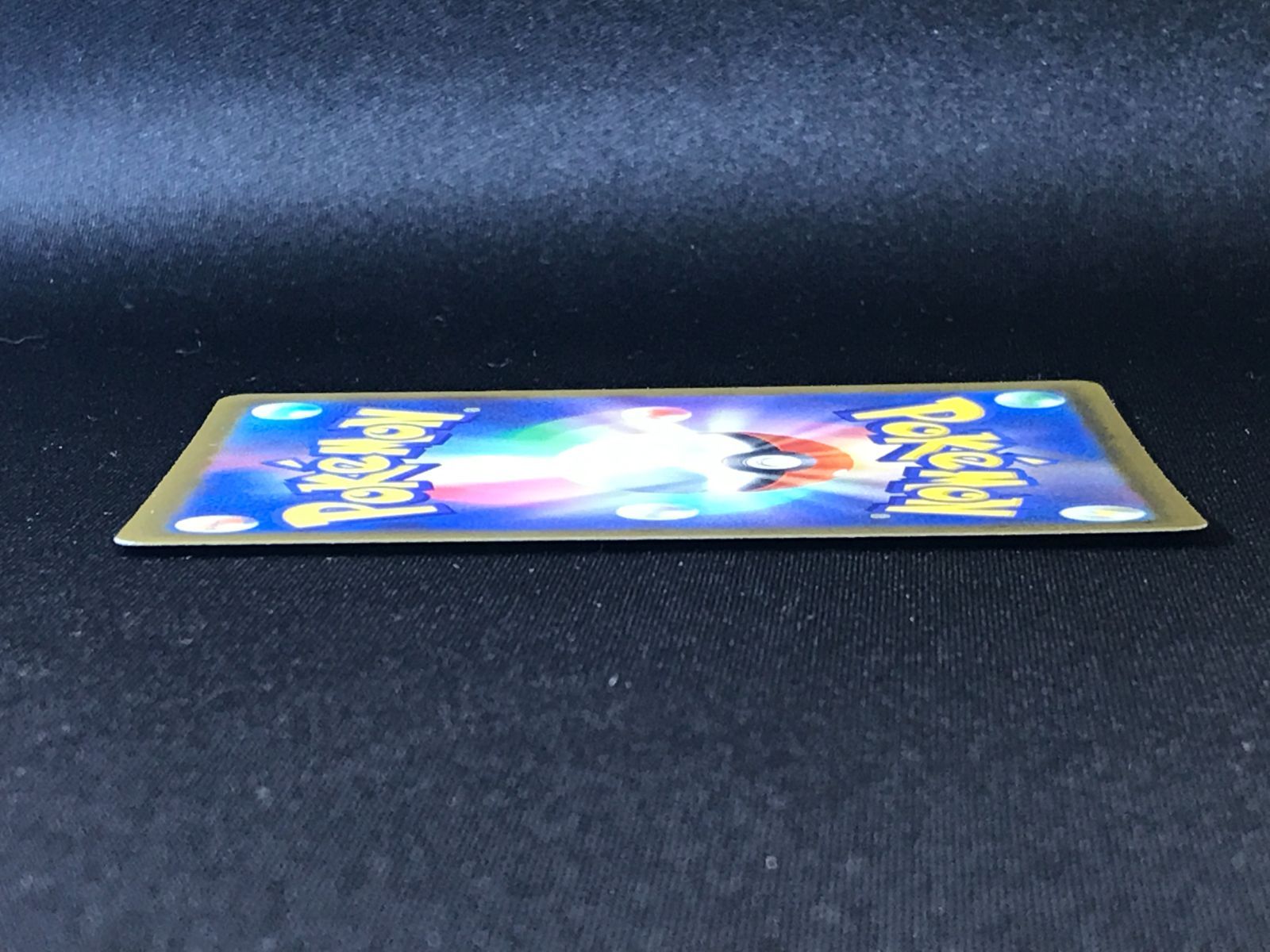 ポケモンカードゲーム ポケカ ロケット団のミュウツーex SAR M2a-237