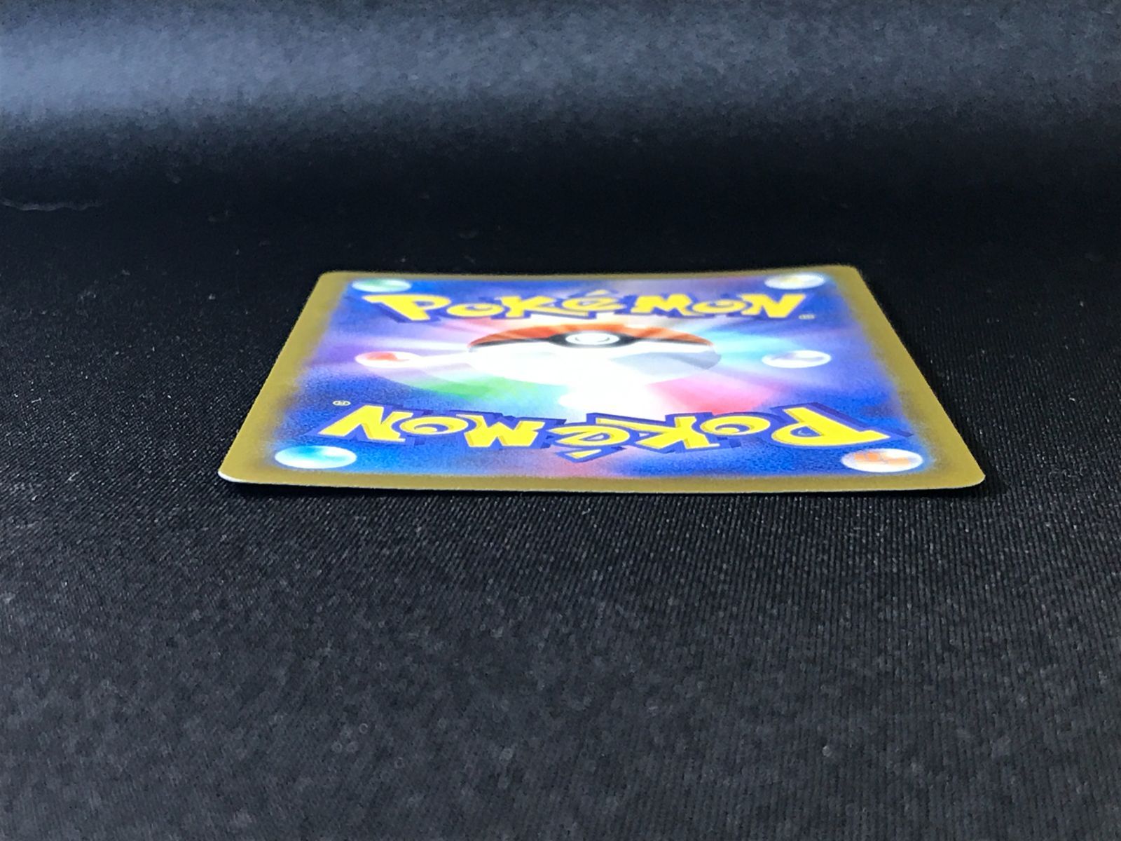 ポケモンカードゲーム ポケカ メガラティアスex SAR M1S-088 トレカ