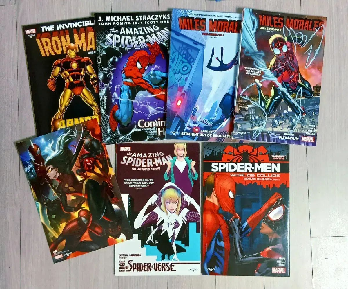 MARVEL 漫画 まとめ - メルカリ