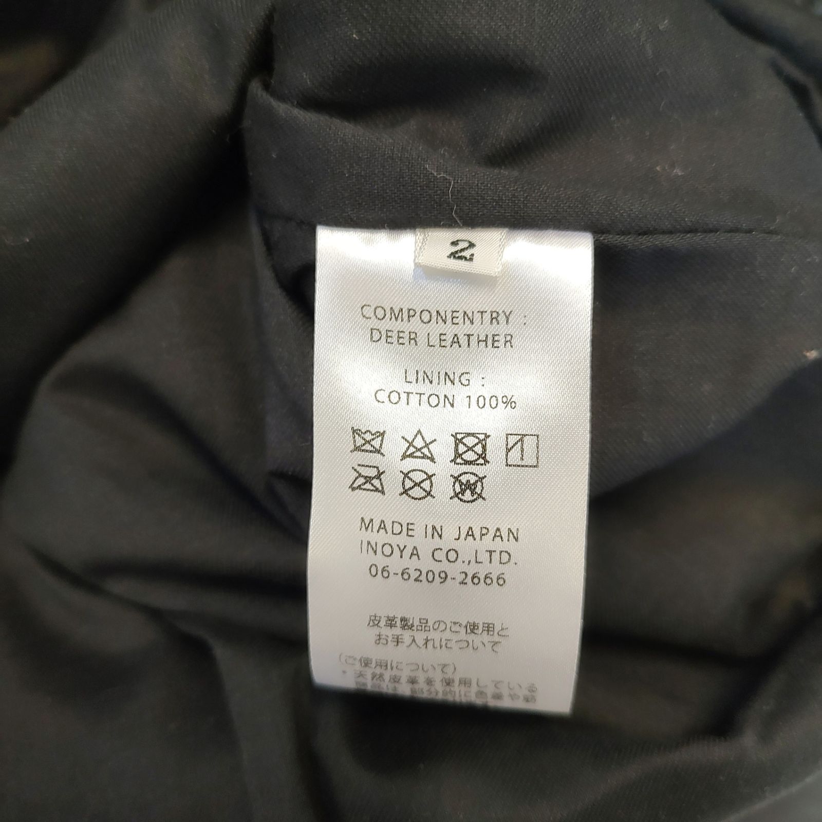 SLOW＆CO スロウアンドコー Deer Jacketディアスキン レザー 